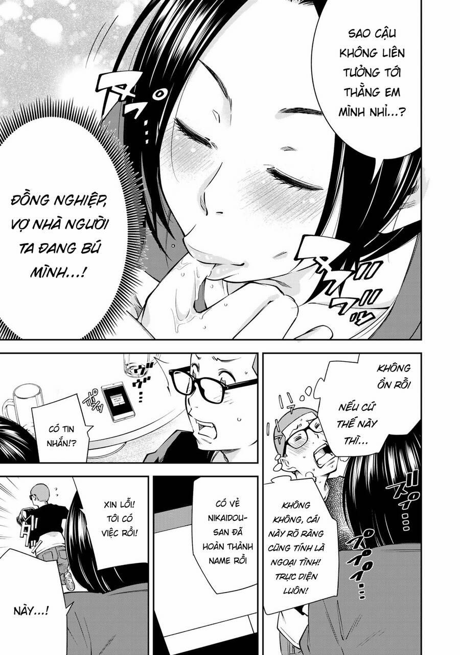 Yjk's Unusual Affection 14 trang 14