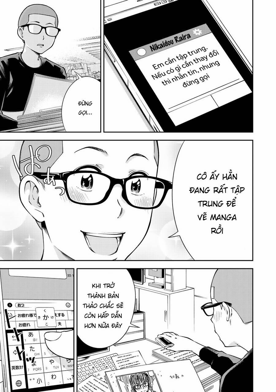 Yjk's Unusual Affection 14 trang 16