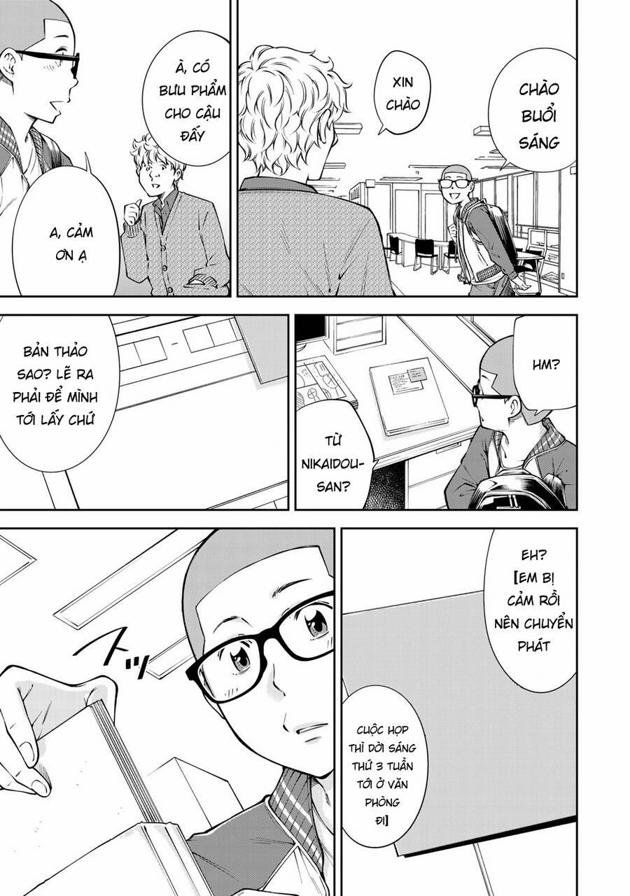 Yjk's Unusual Affection 14 trang 18