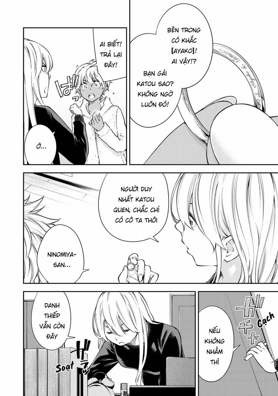 Yjk's Unusual Affection 14 trang 7