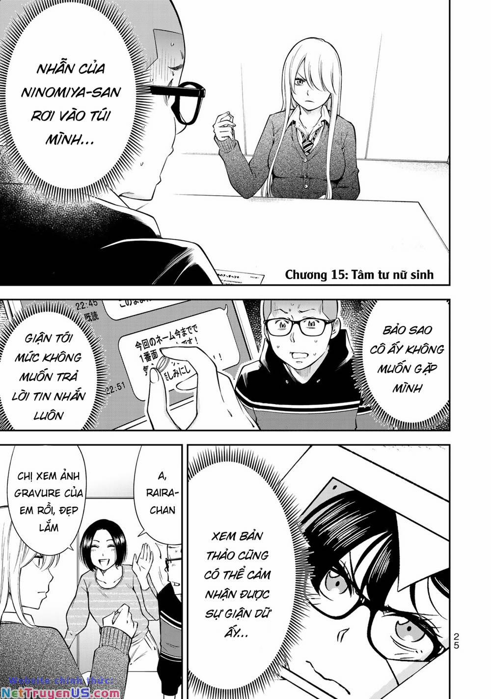 Yjk's Unusual Affection 15 trang 3