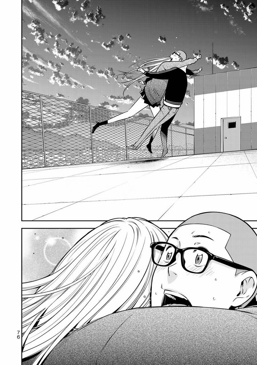 Yjk's Unusual Affection 16 trang 29