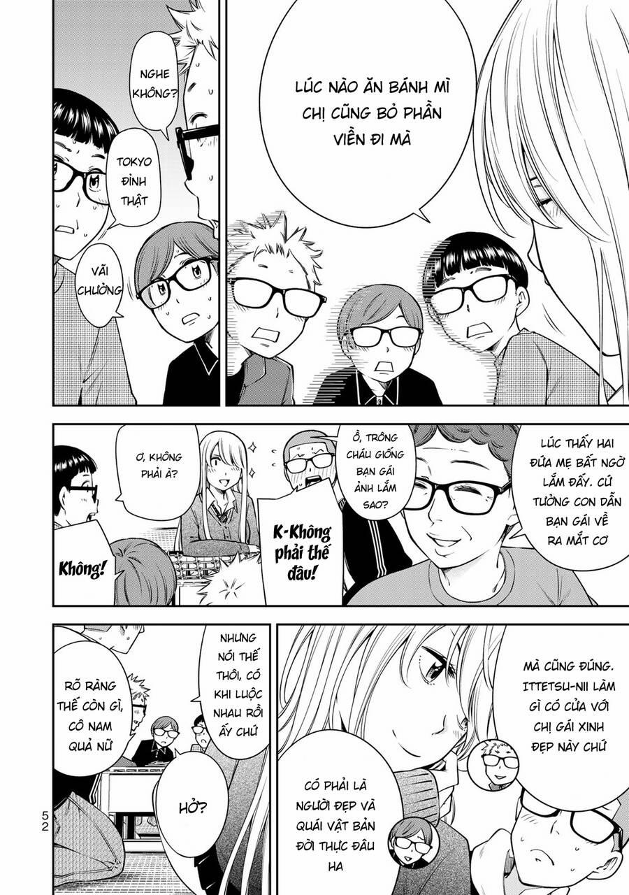 Yjk's Unusual Affection 16 trang 6