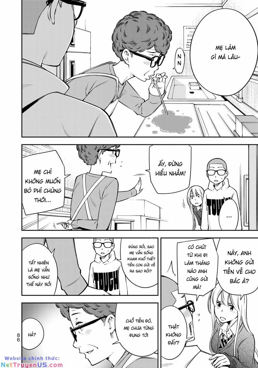 Yjk's Unusual Affection 17 trang 11