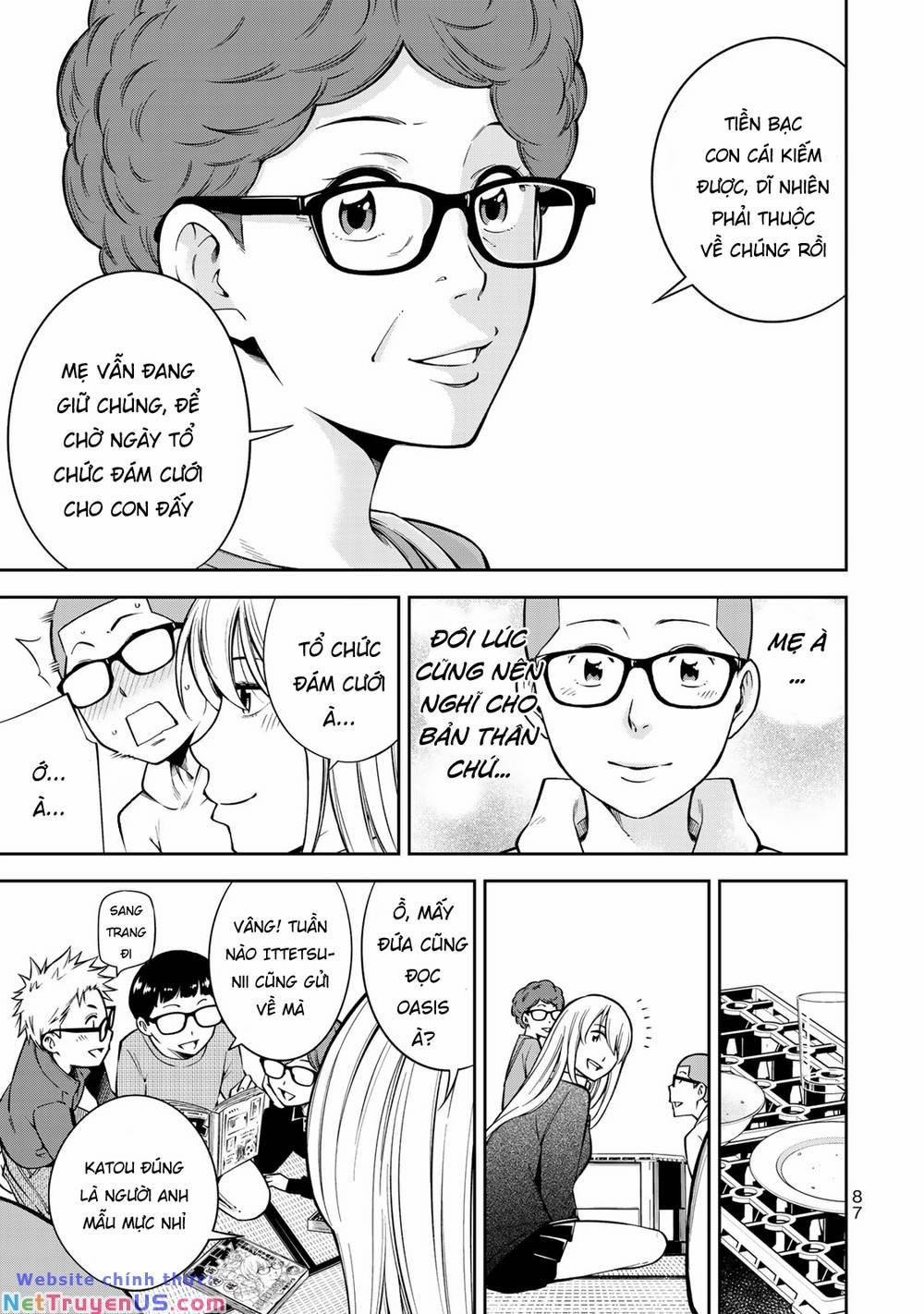 Yjk's Unusual Affection 17 trang 12