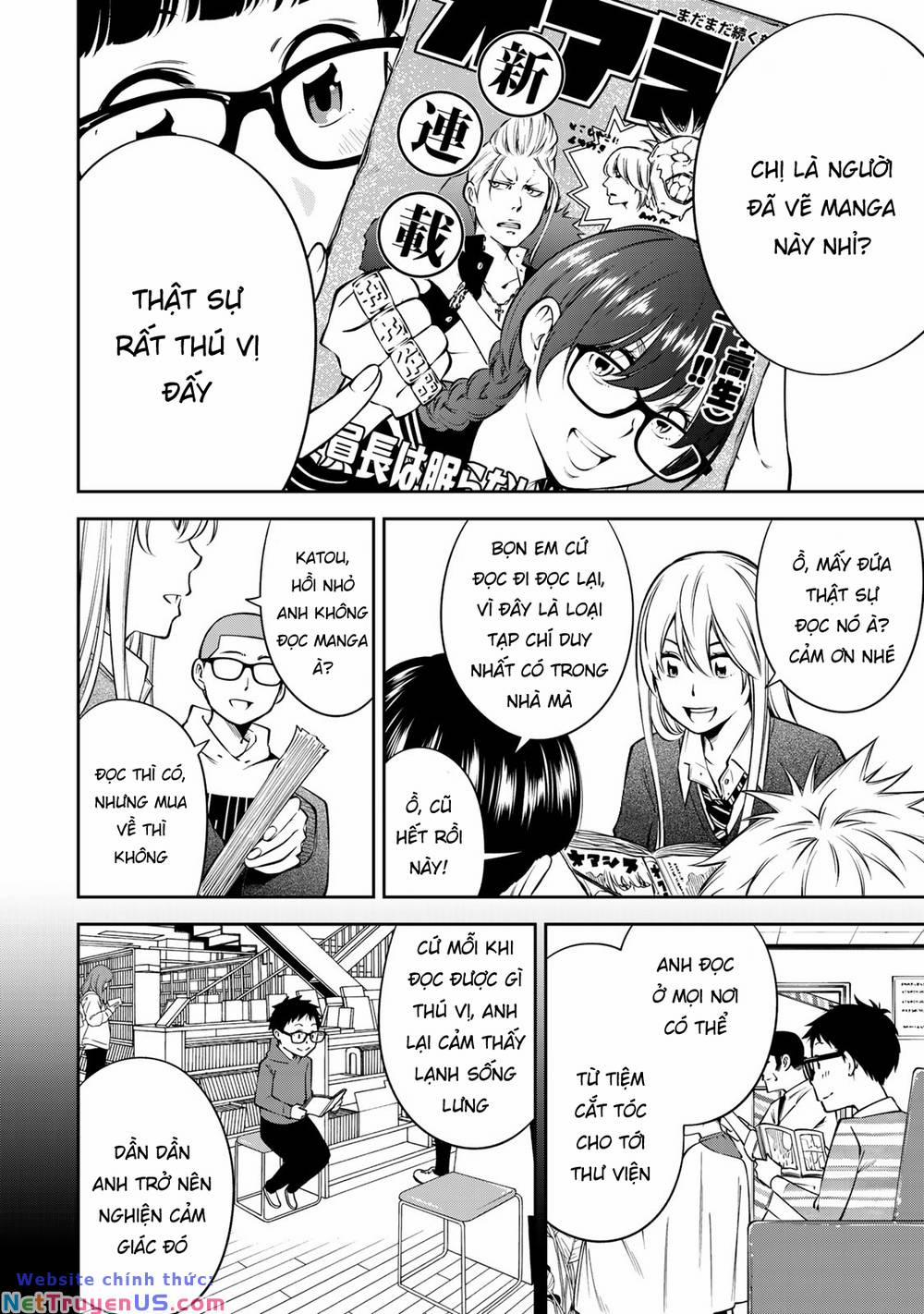 Yjk's Unusual Affection 17 trang 13