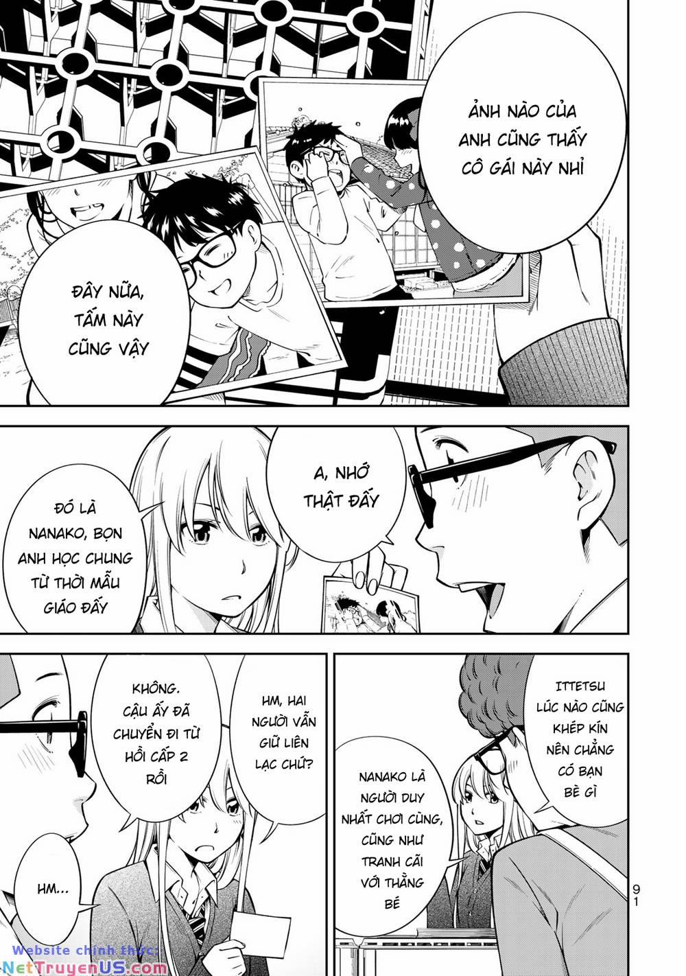 Yjk's Unusual Affection 17 trang 16