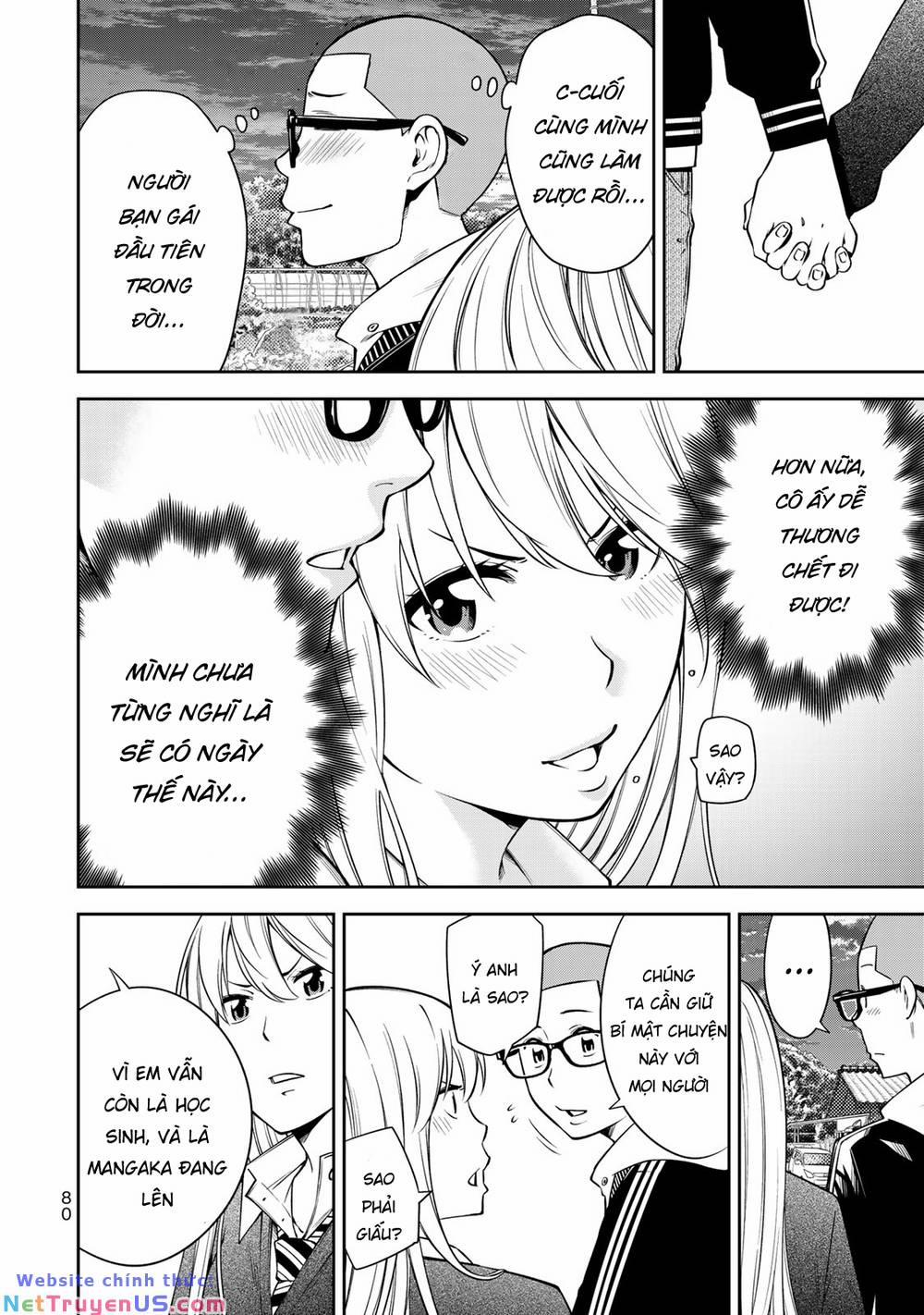 Yjk's Unusual Affection 17 trang 5