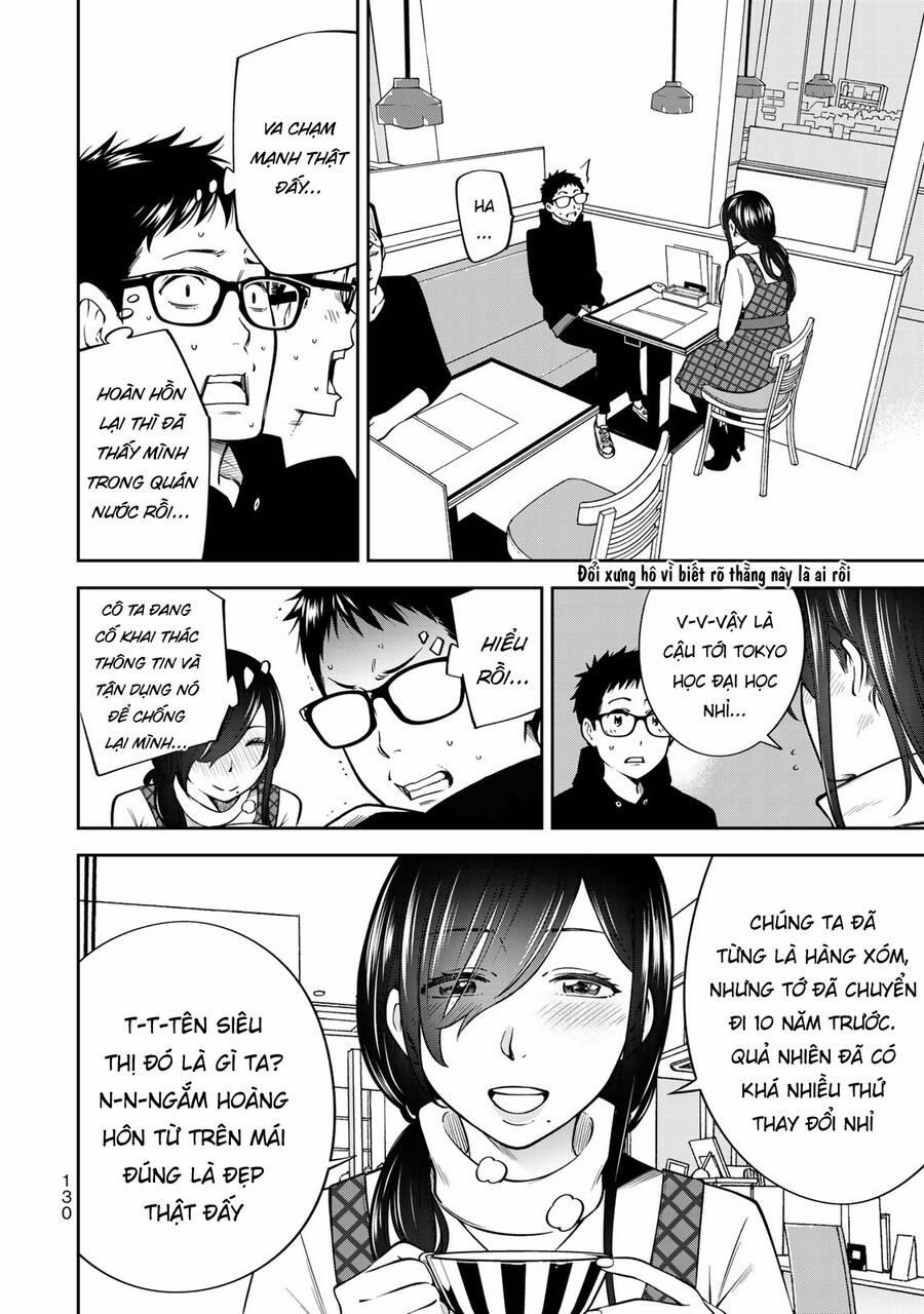 Yjk's Unusual Affection 18 trang 15