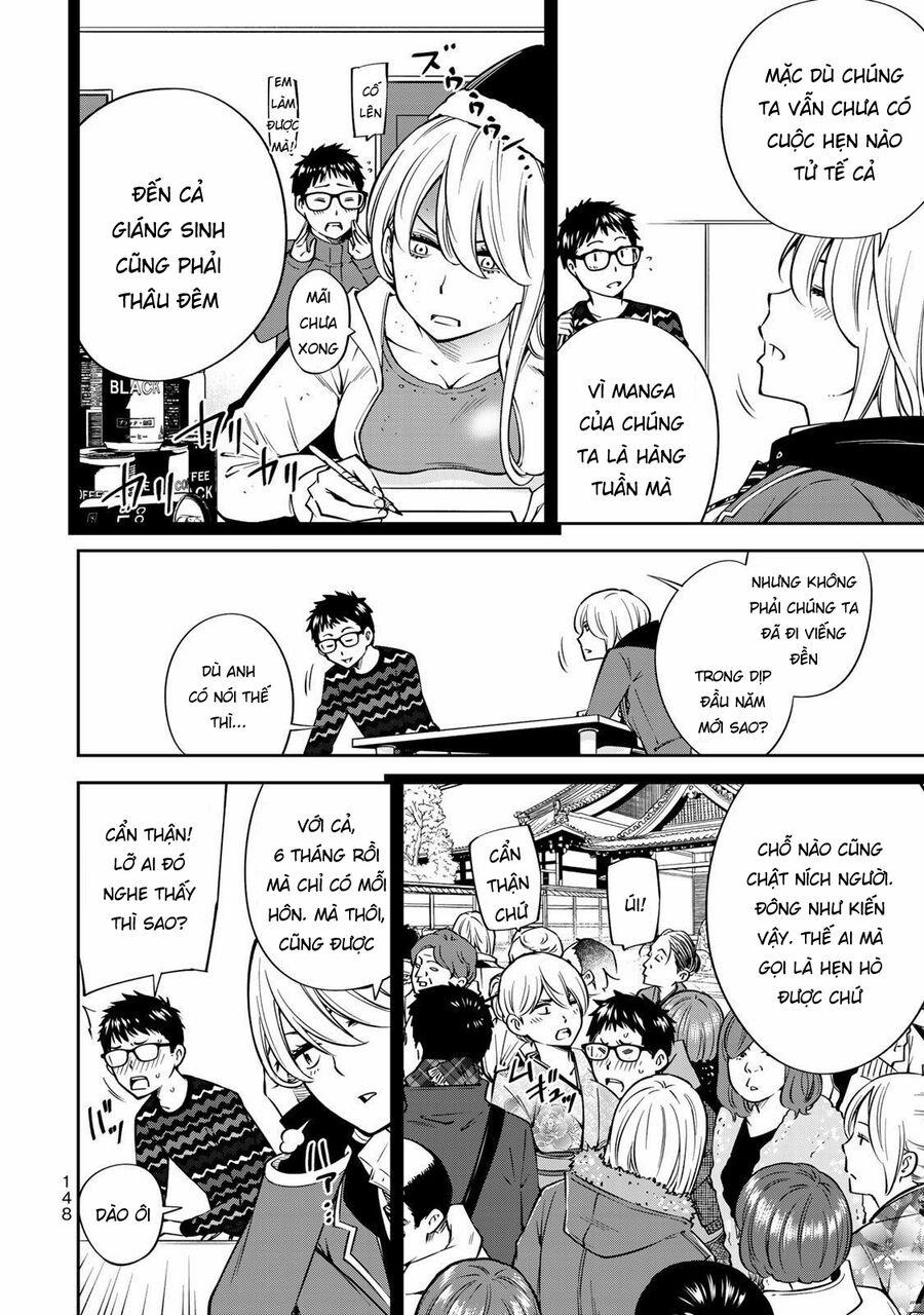 Yjk's Unusual Affection 19 trang 12