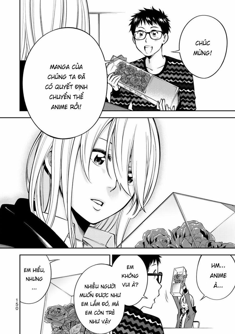 Yjk's Unusual Affection 19 trang 14