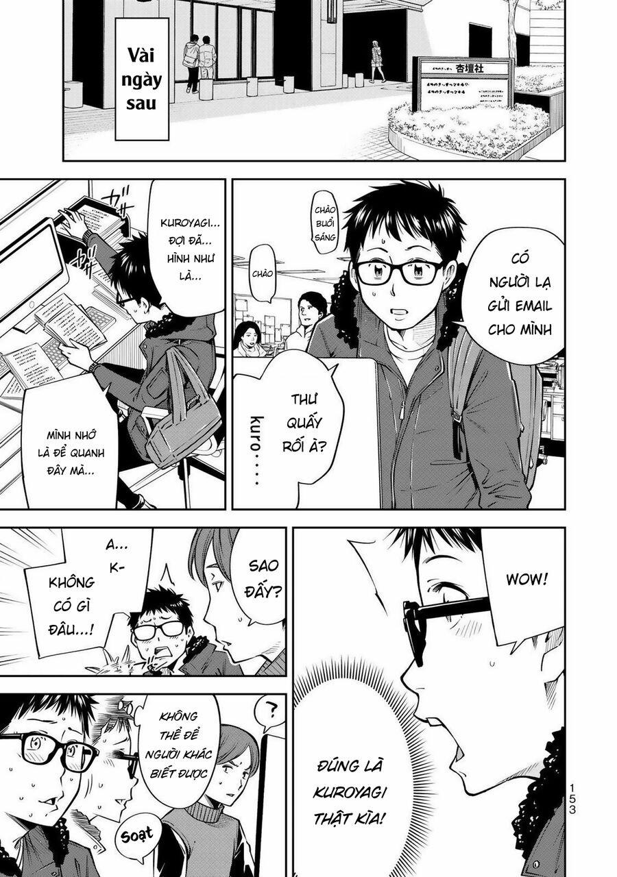 Yjk's Unusual Affection 19 trang 17