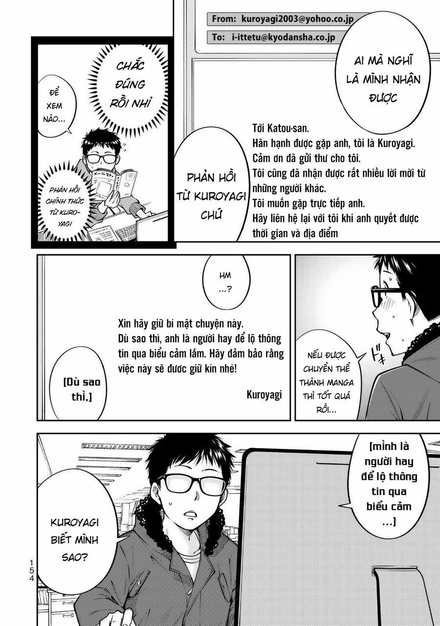 Yjk's Unusual Affection 19 trang 18