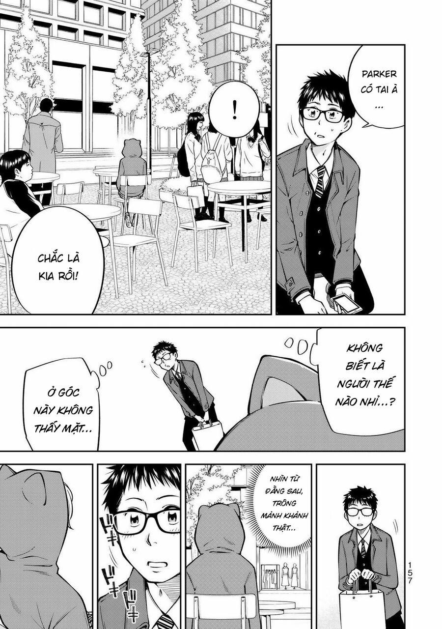 Yjk's Unusual Affection 19 trang 21