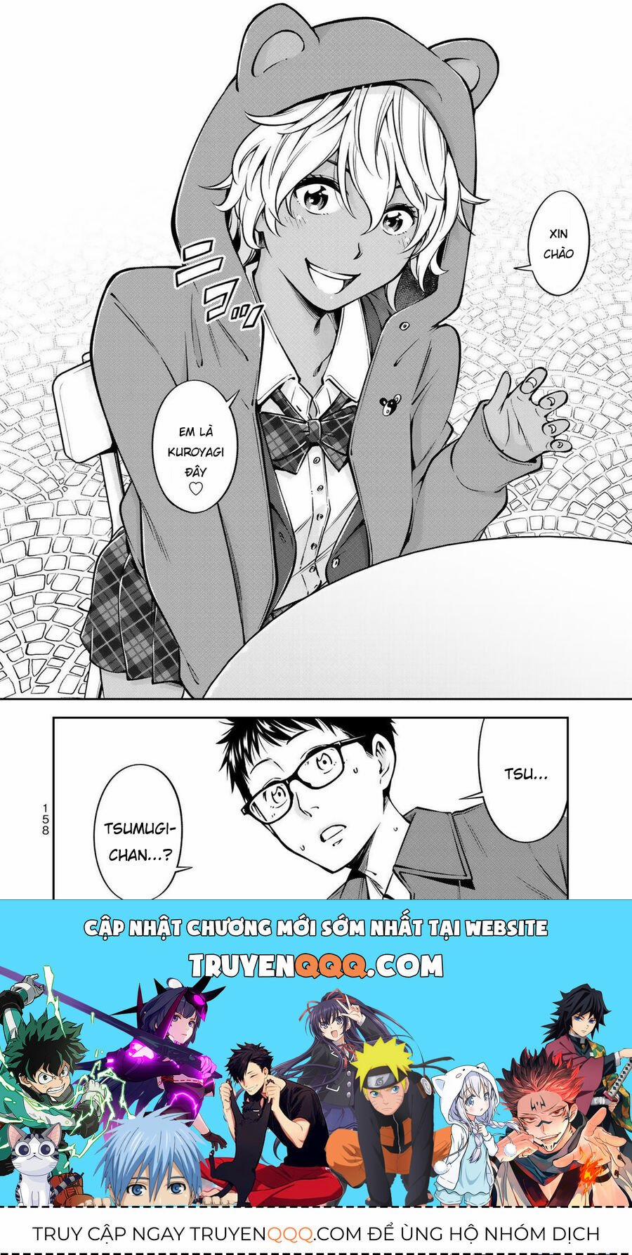 Yjk's Unusual Affection 19 trang 22