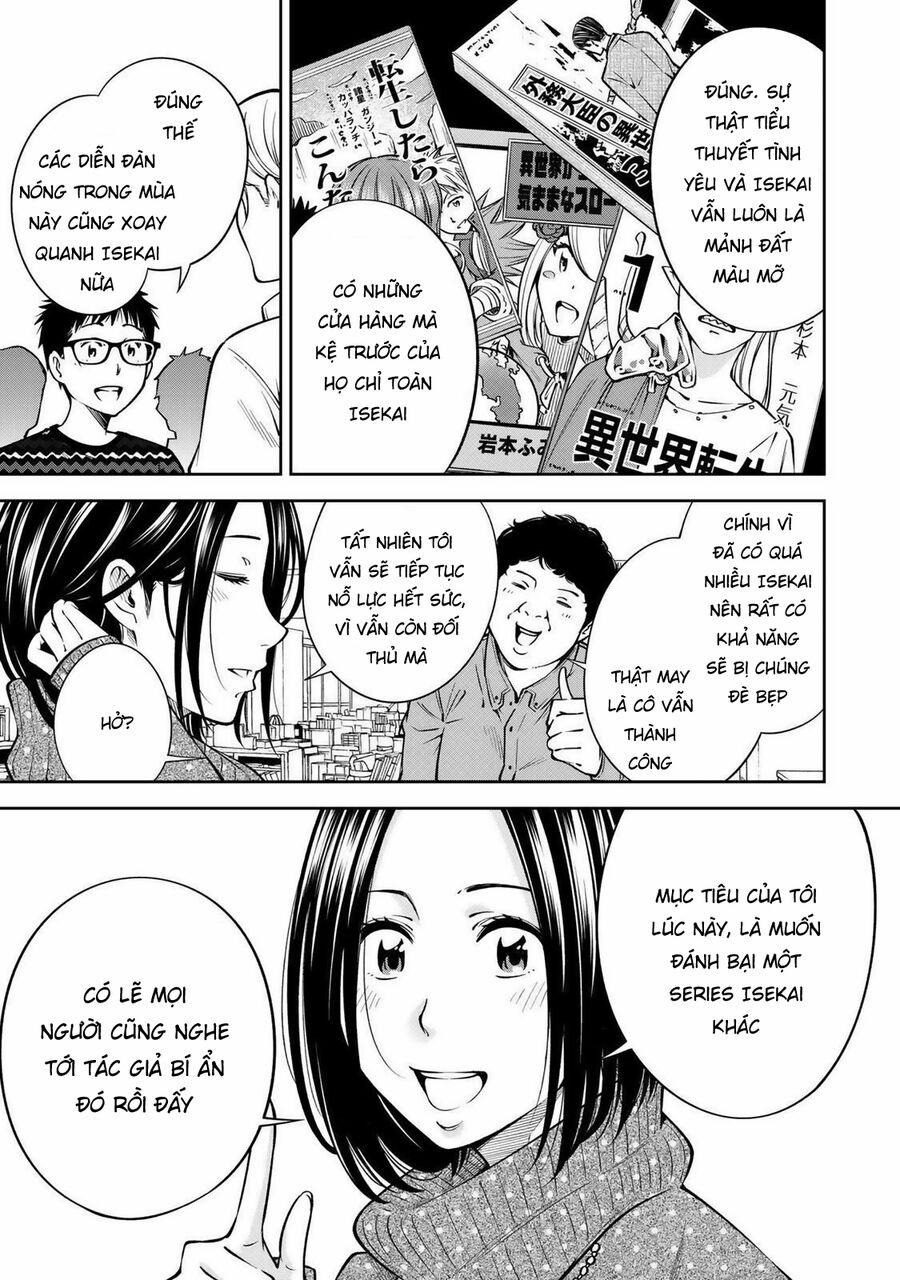 Yjk's Unusual Affection 19 trang 7