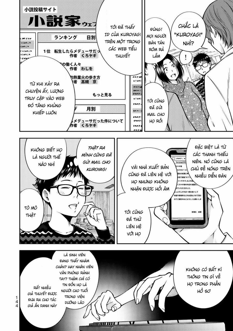 Yjk's Unusual Affection 19 trang 8