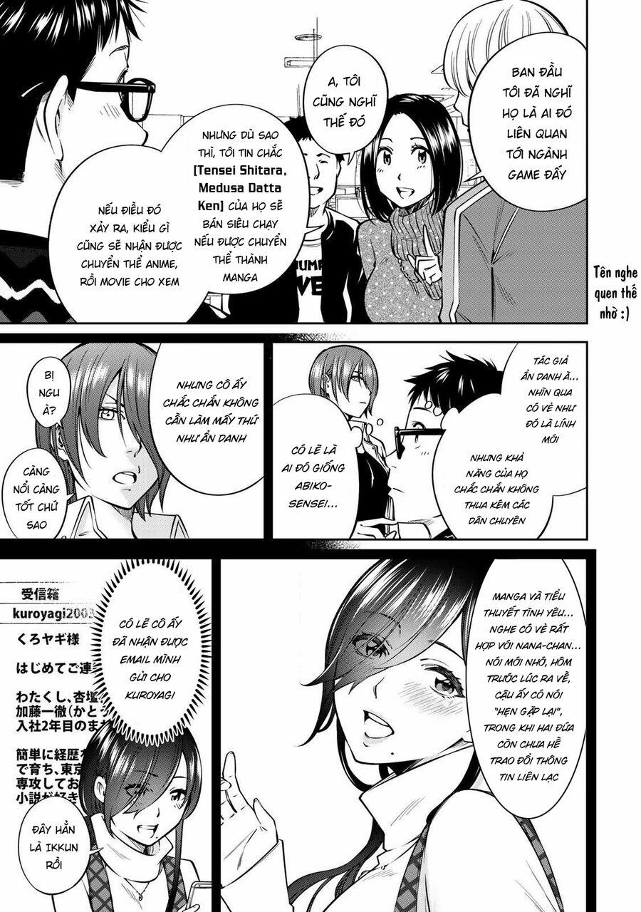 Yjk's Unusual Affection 19 trang 9