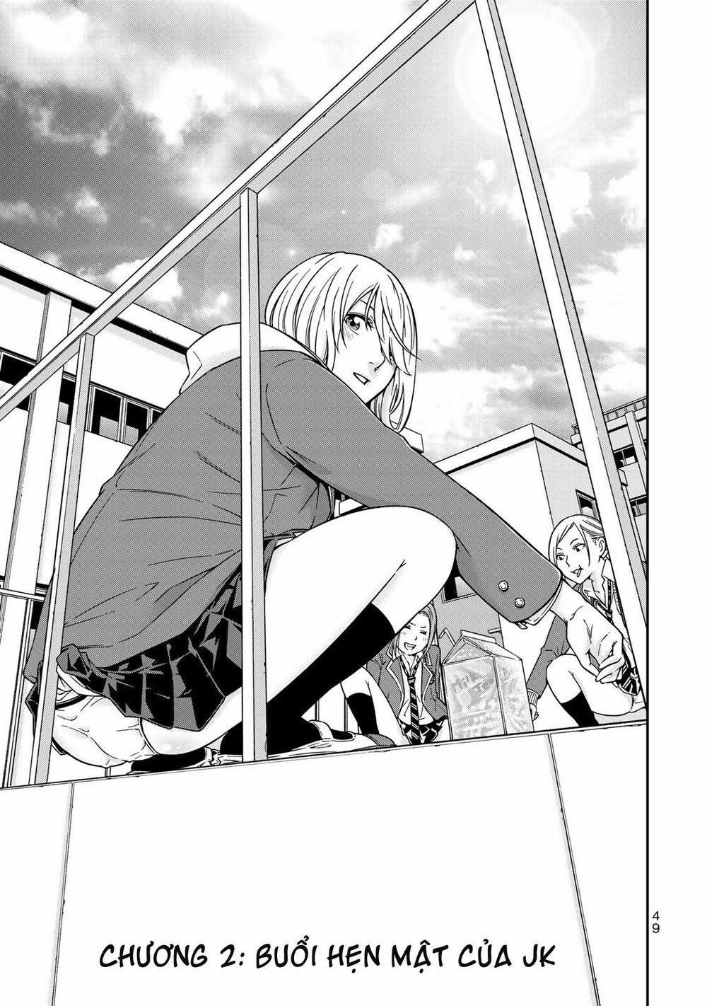 Yjk's Unusual Affection 2 trang 1