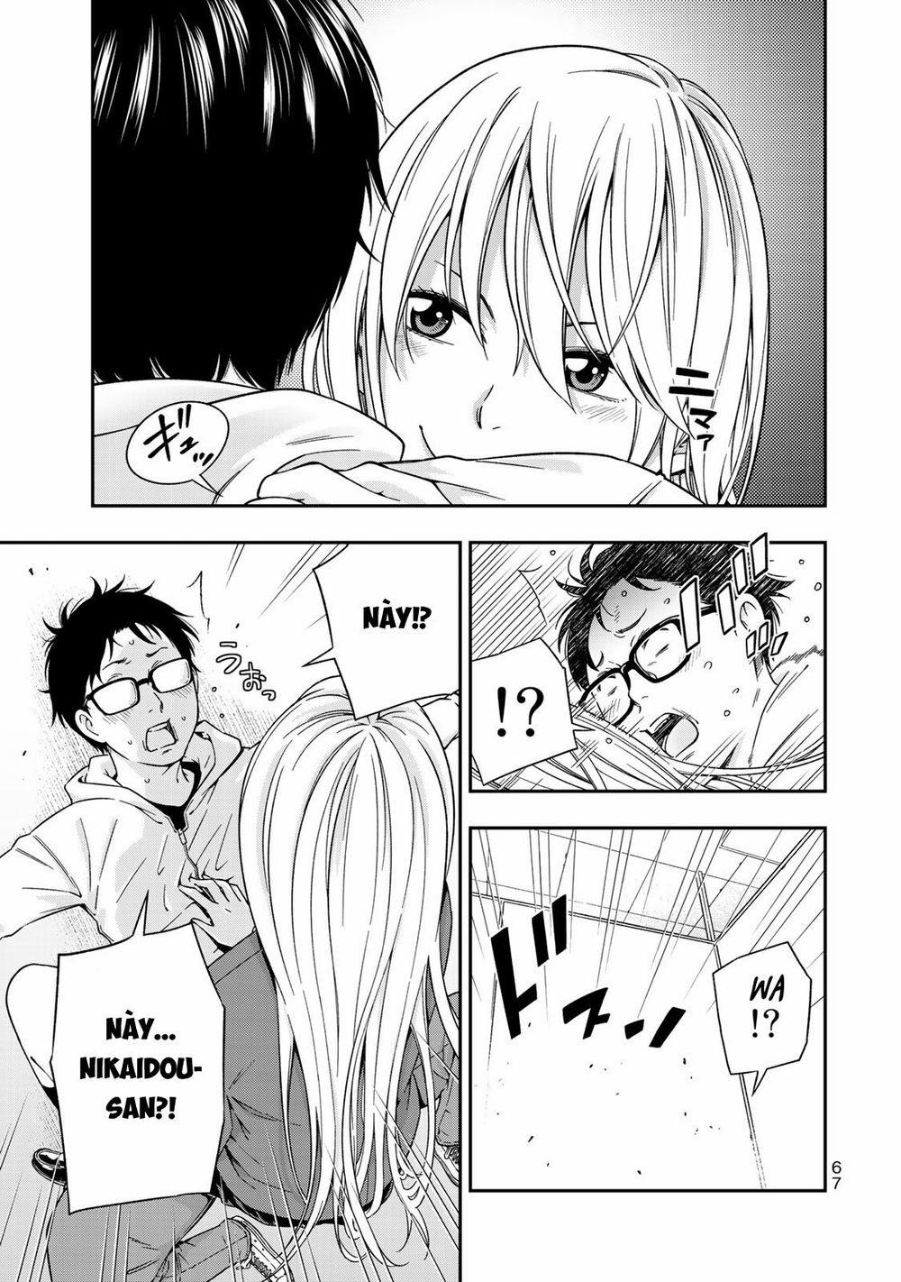 Yjk's Unusual Affection 2 trang 19