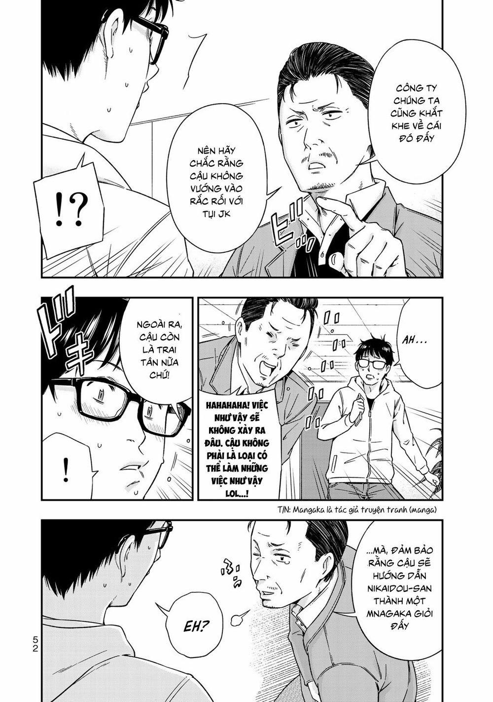 Yjk's Unusual Affection 2 trang 4