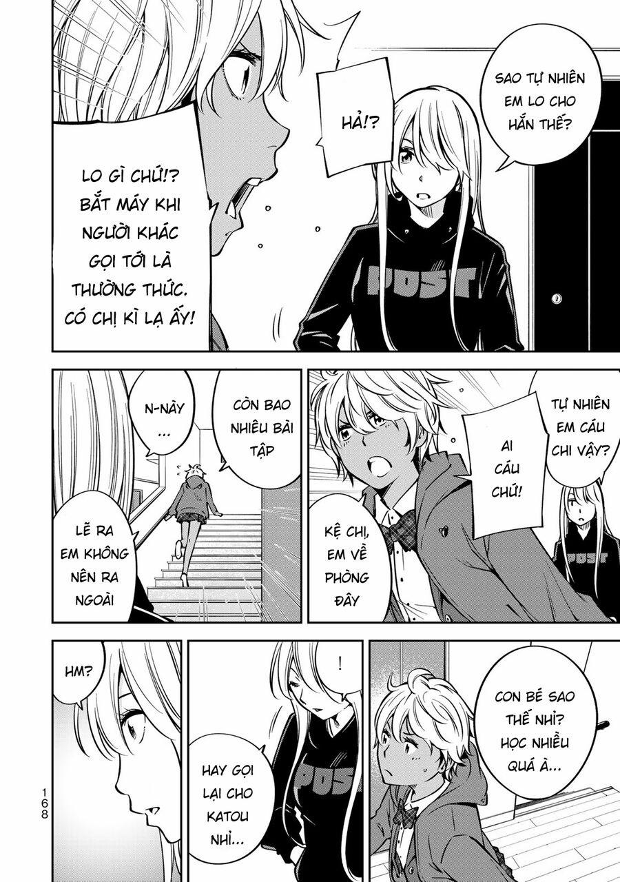 Yjk's Unusual Affection 20 trang 12