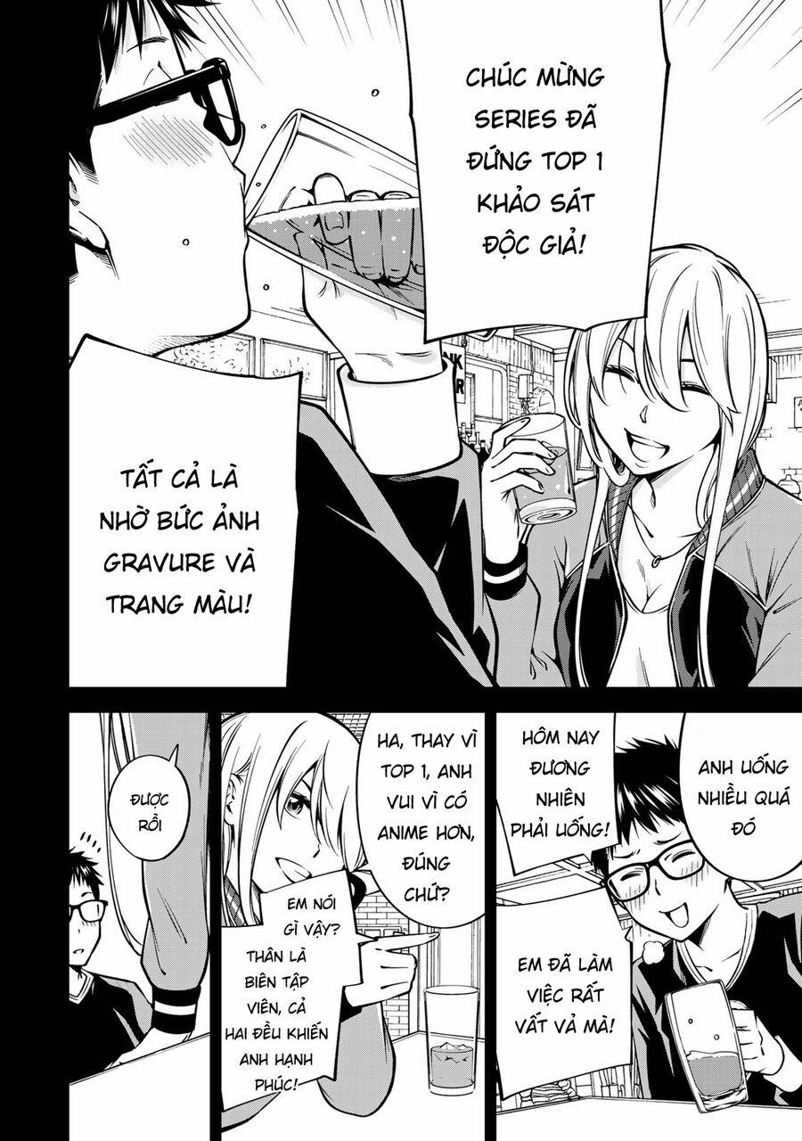 Yjk's Unusual Affection 20 trang 15