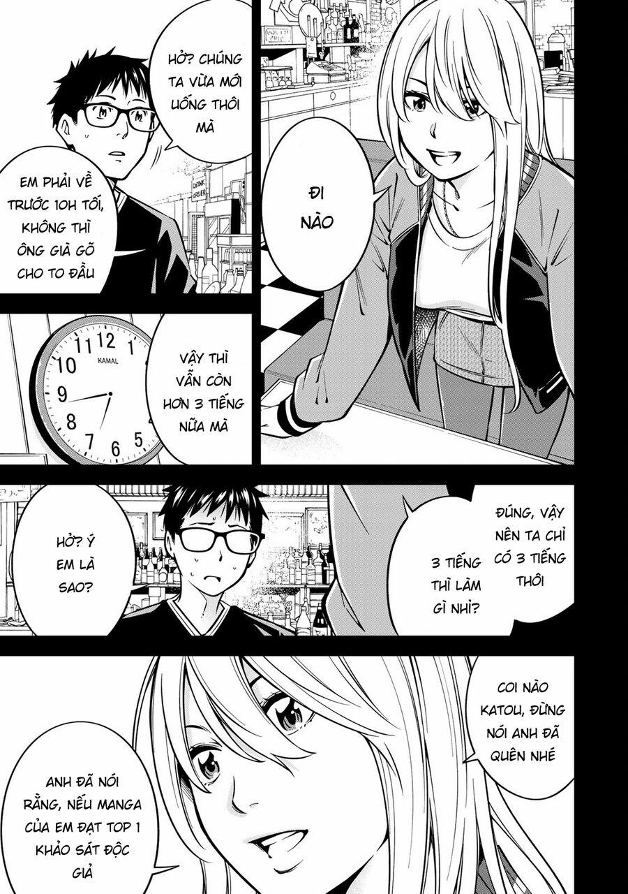 Yjk's Unusual Affection 20 trang 16