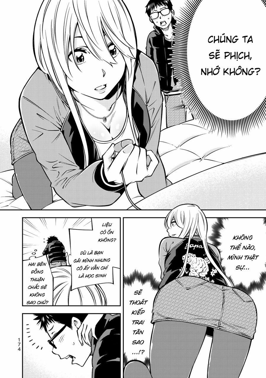 Yjk's Unusual Affection 20 trang 17