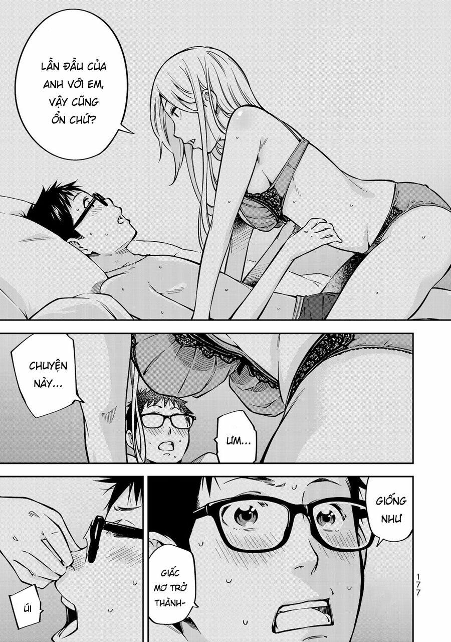 Yjk's Unusual Affection 20 trang 20