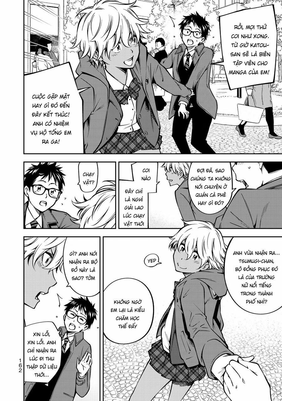 Yjk's Unusual Affection 20 trang 6