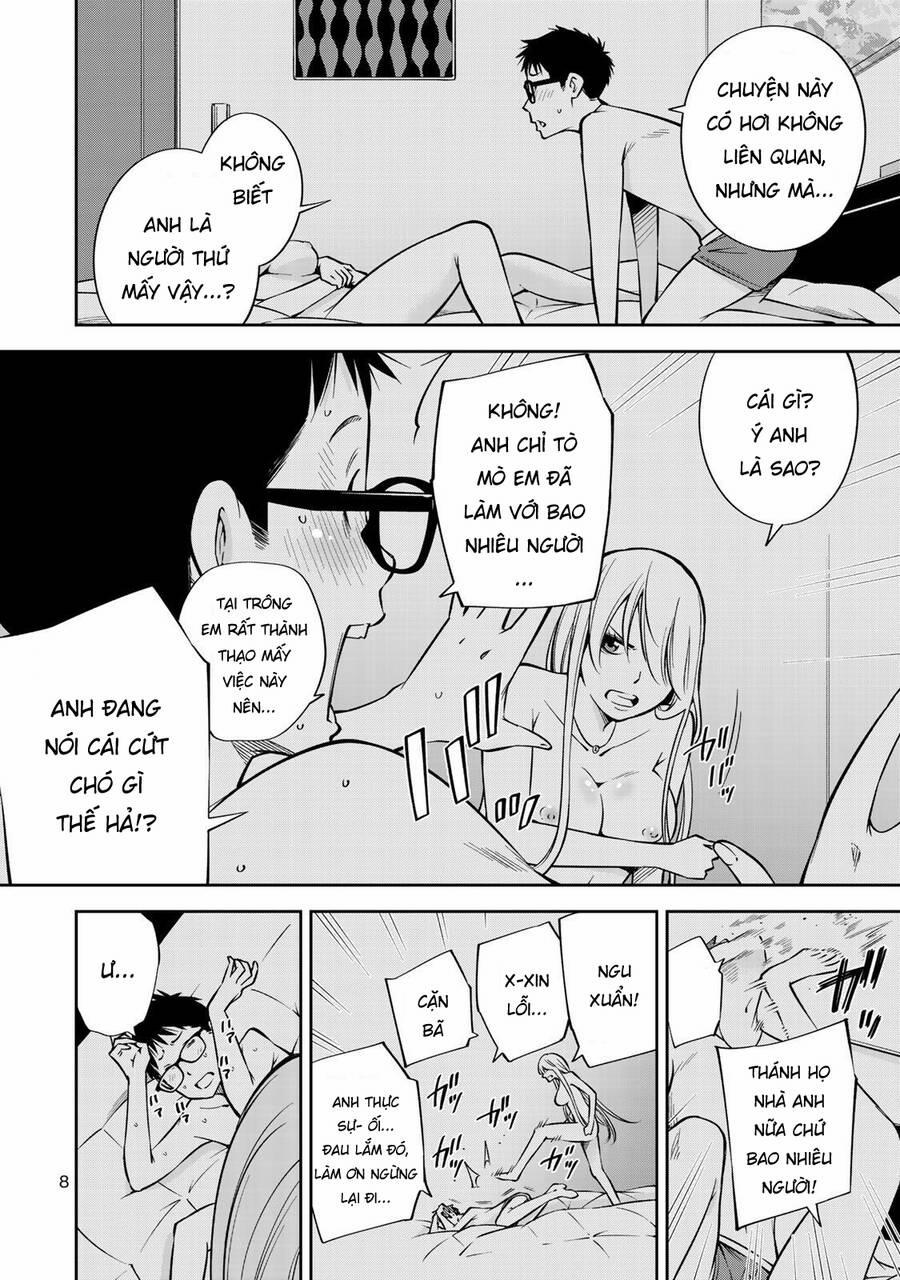 Yjk's Unusual Affection 21 trang 11