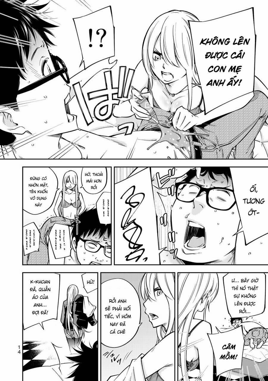 Yjk's Unusual Affection 21 trang 17