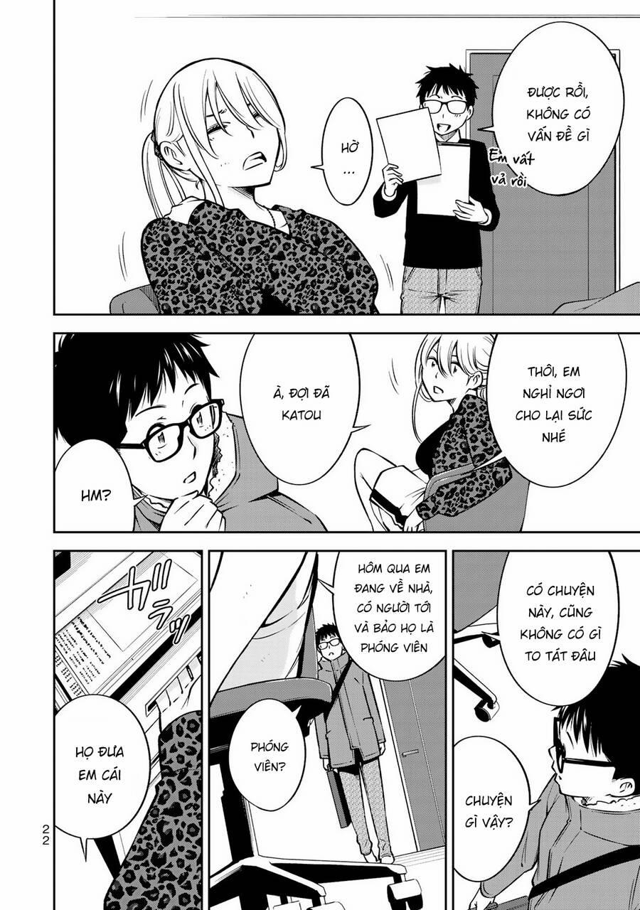 Yjk's Unusual Affection 21 trang 25