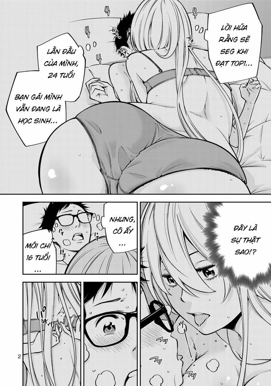 Yjk's Unusual Affection 21 trang 5