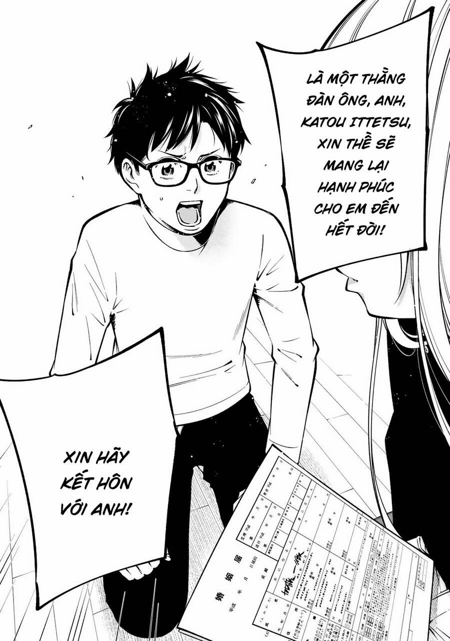 Yjk's Unusual Affection 22 trang 10