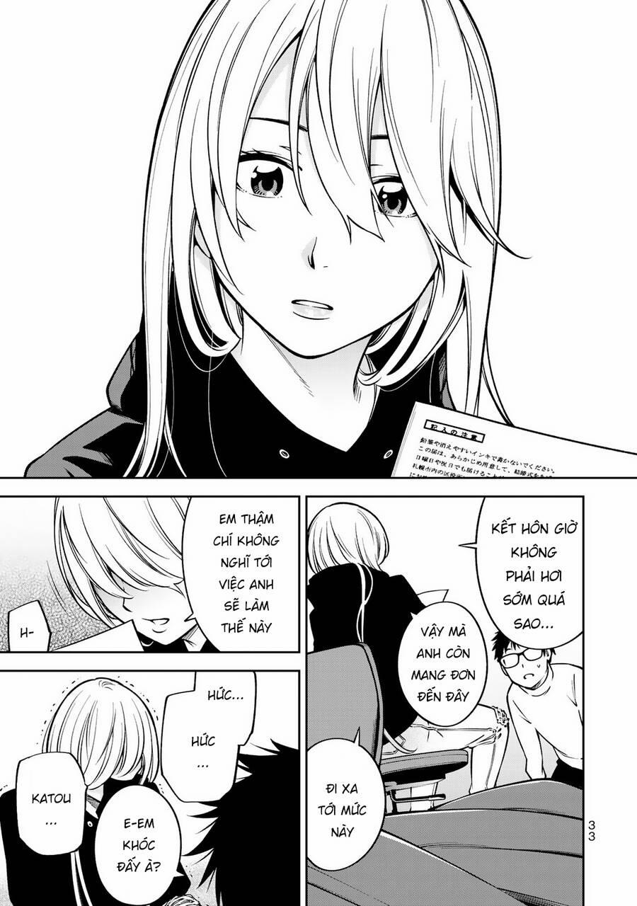 Yjk's Unusual Affection 22 trang 11