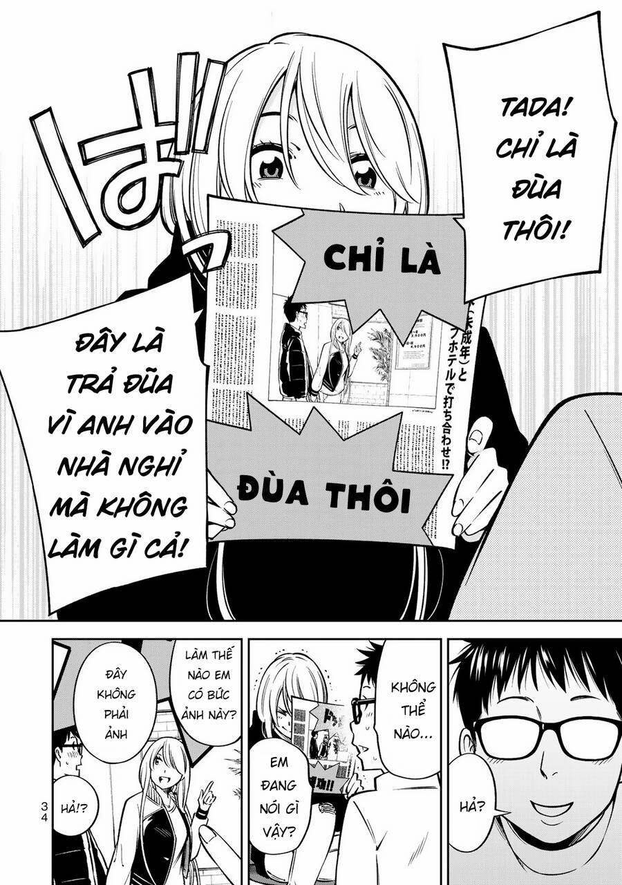 Yjk's Unusual Affection 22 trang 12