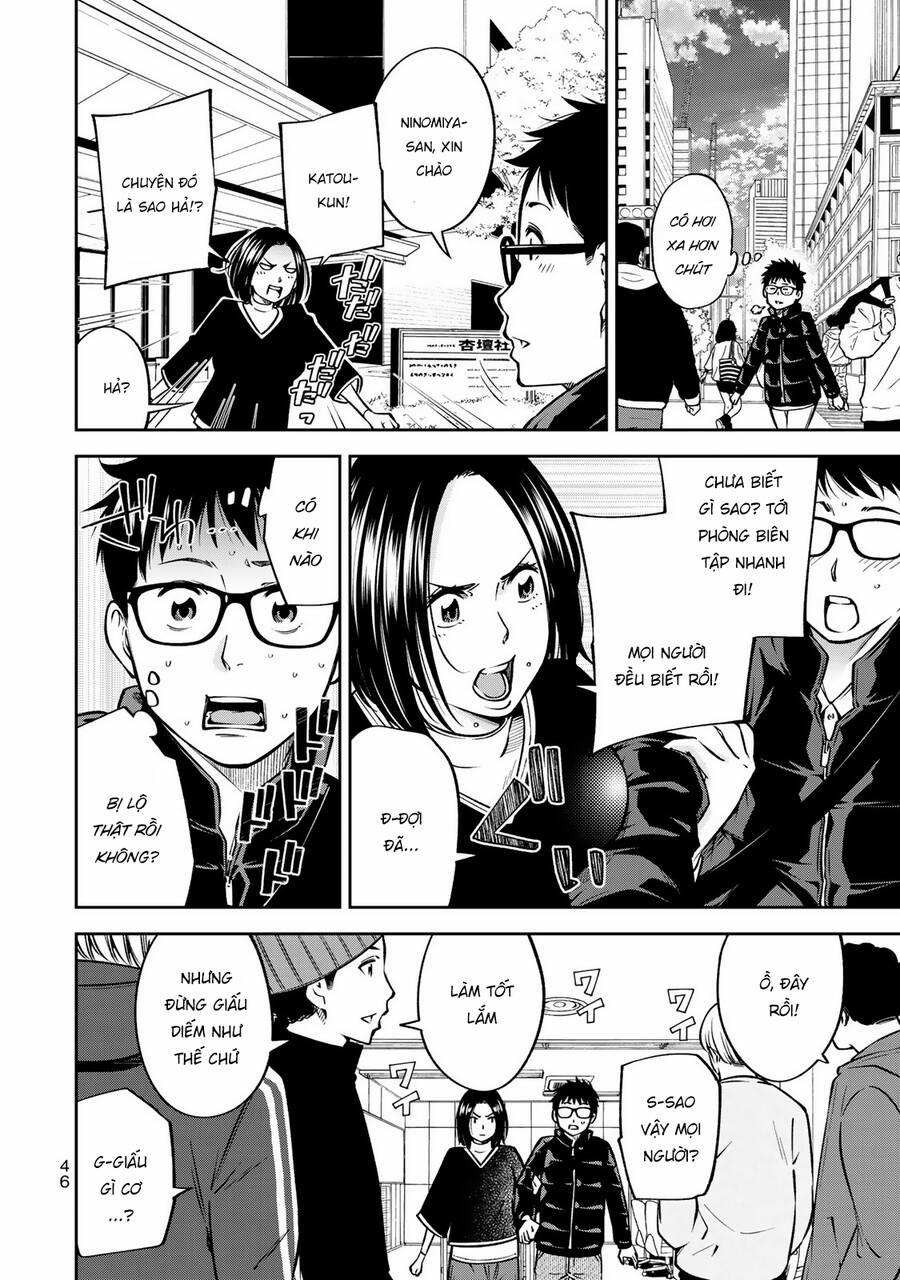 Yjk's Unusual Affection 22 trang 23