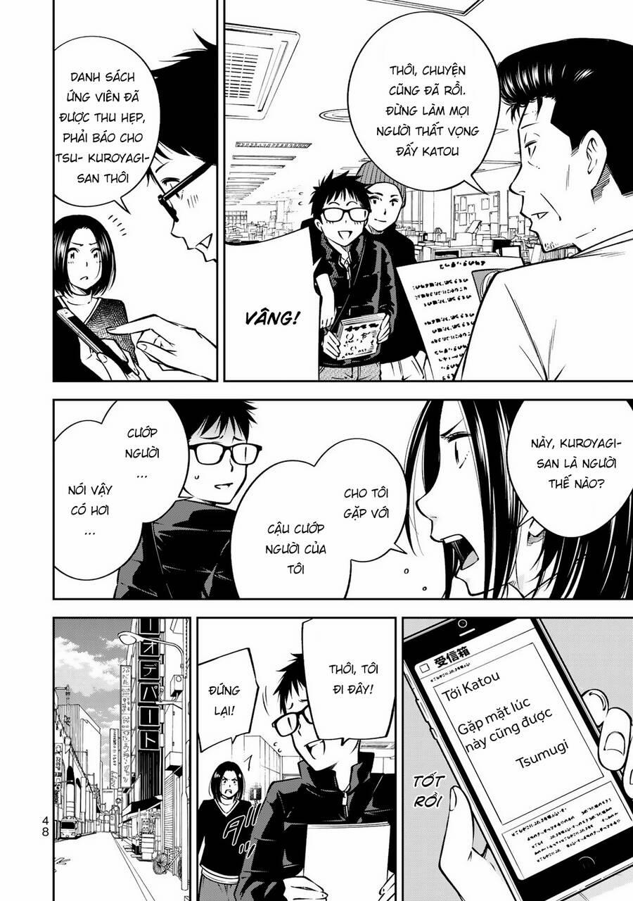 Yjk's Unusual Affection 22 trang 25