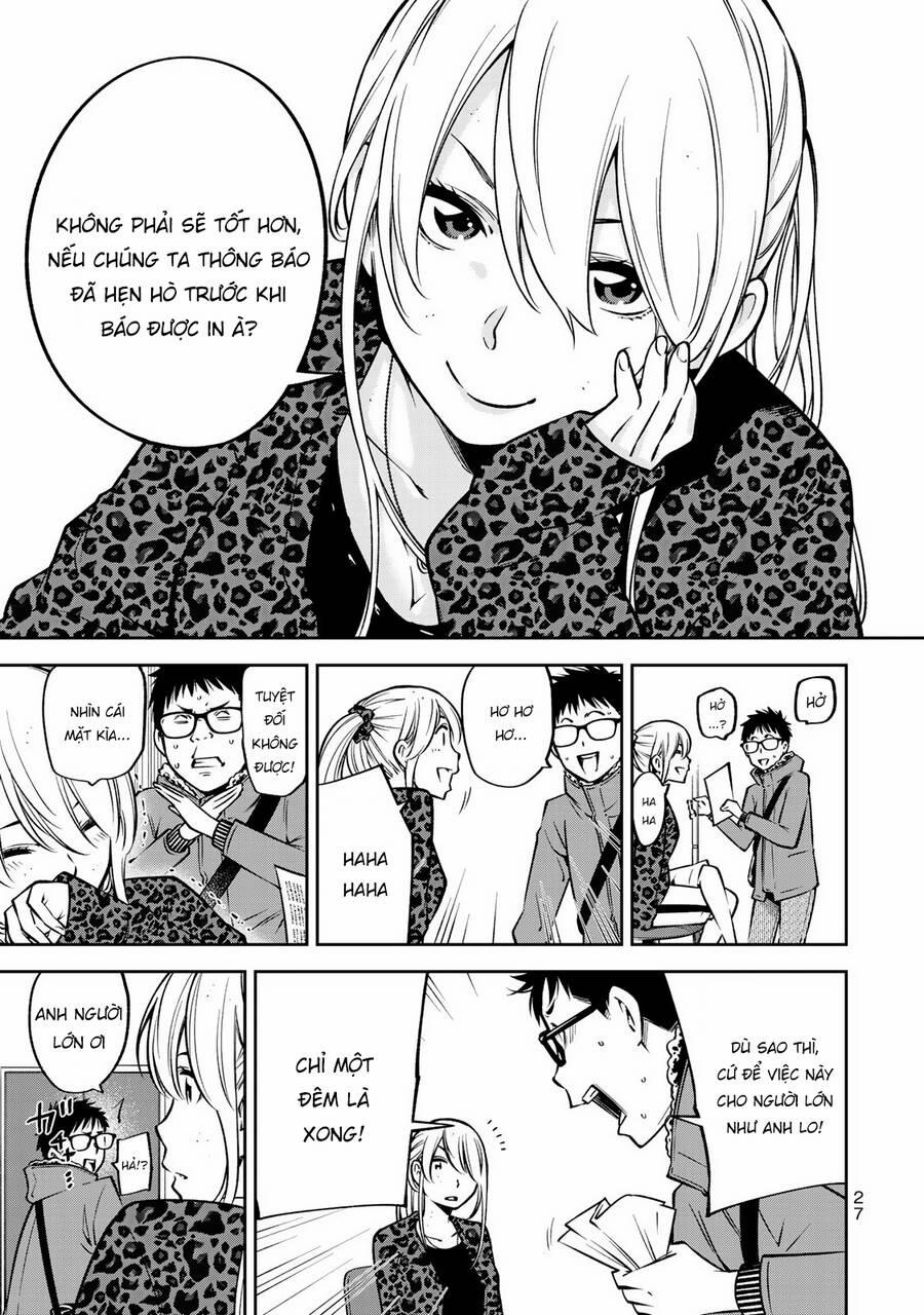 Yjk's Unusual Affection 22 trang 5