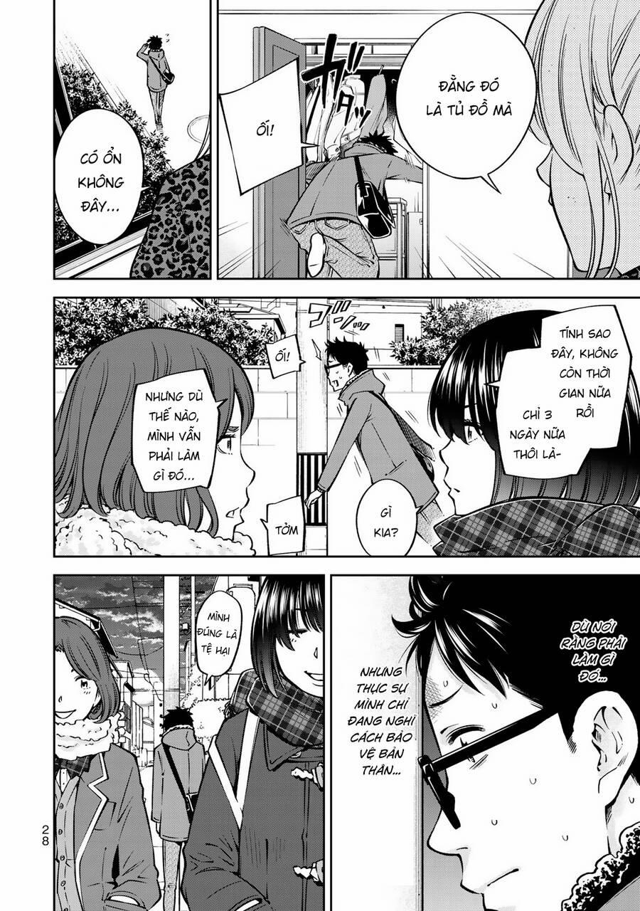 Yjk's Unusual Affection 22 trang 6