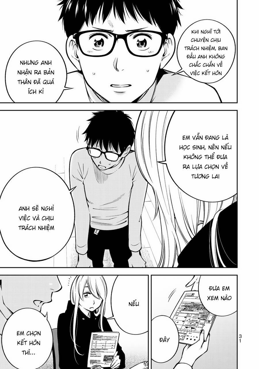 Yjk's Unusual Affection 22 trang 9