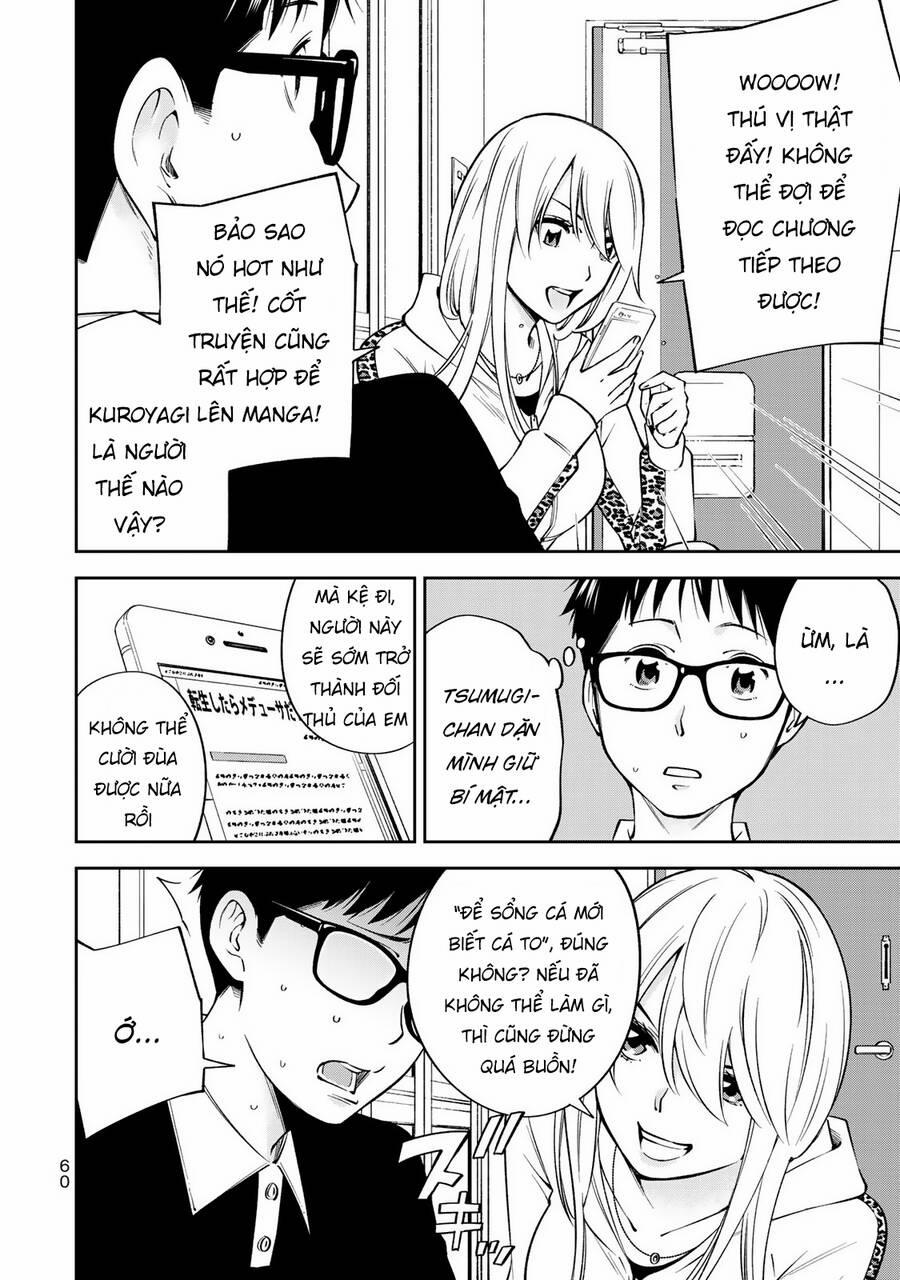 Yjk's Unusual Affection 23 trang 12