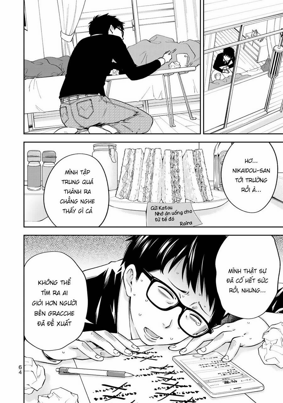 Yjk's Unusual Affection 23 trang 16