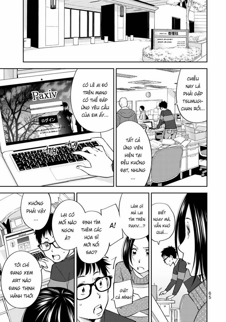 Yjk's Unusual Affection 23 trang 17