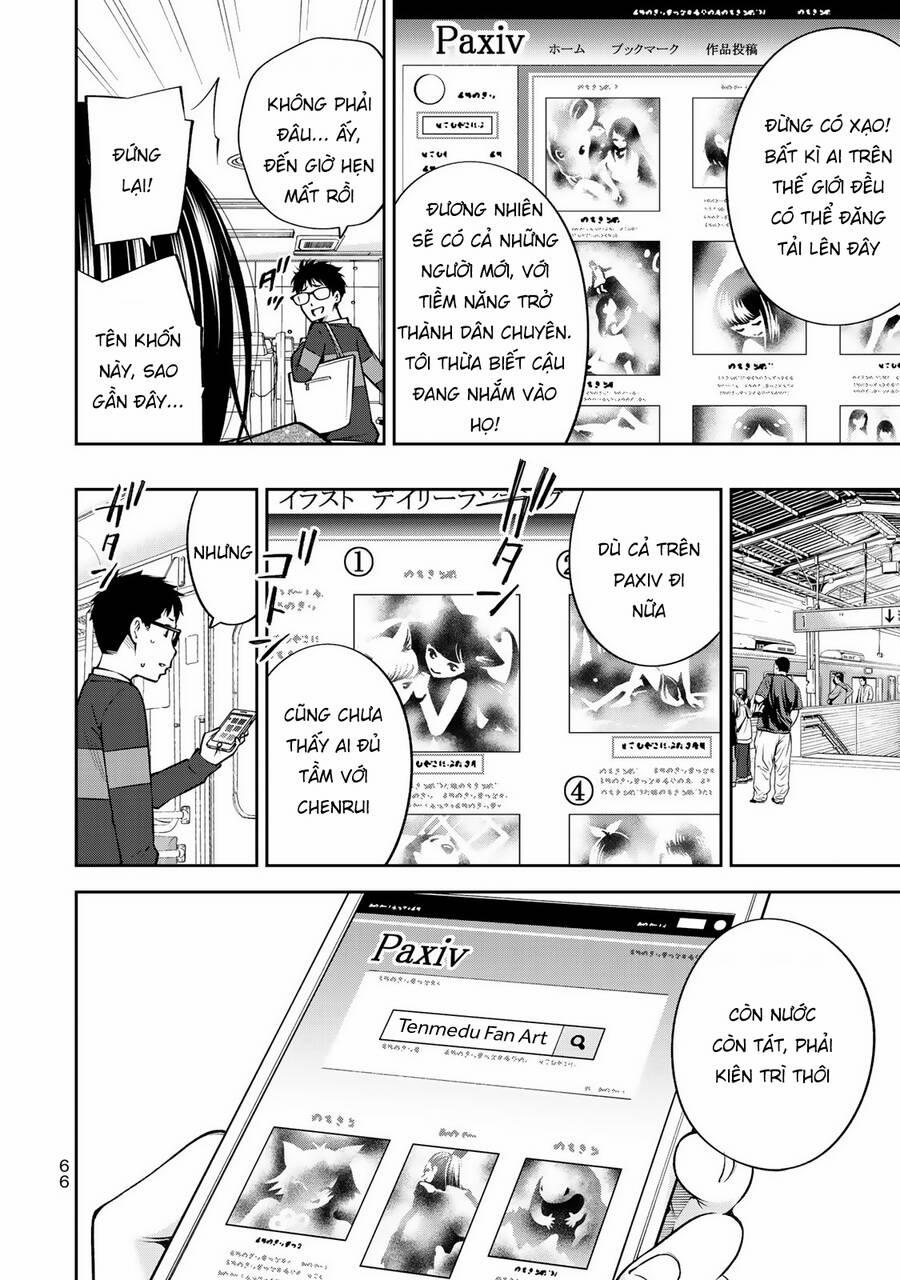 Yjk's Unusual Affection 23 trang 18