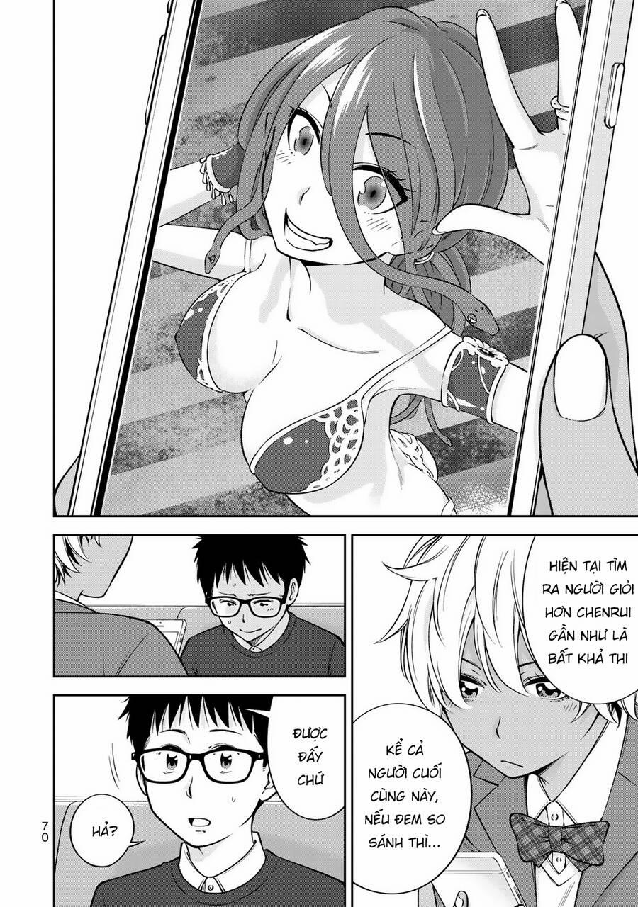 Yjk's Unusual Affection 23 trang 22