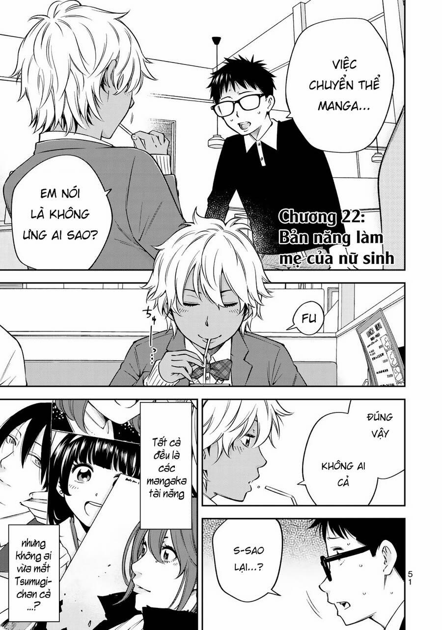 Yjk's Unusual Affection 23 trang 3