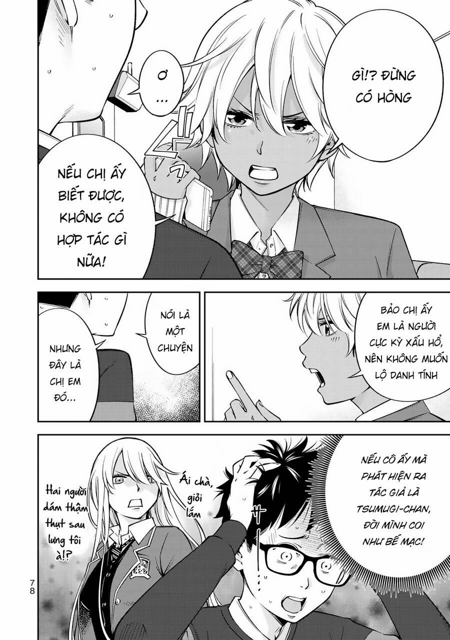 Yjk's Unusual Affection 23 trang 30